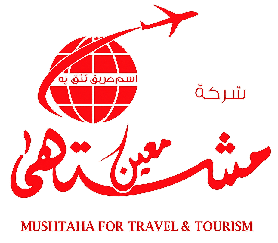 Mushtaha Tours