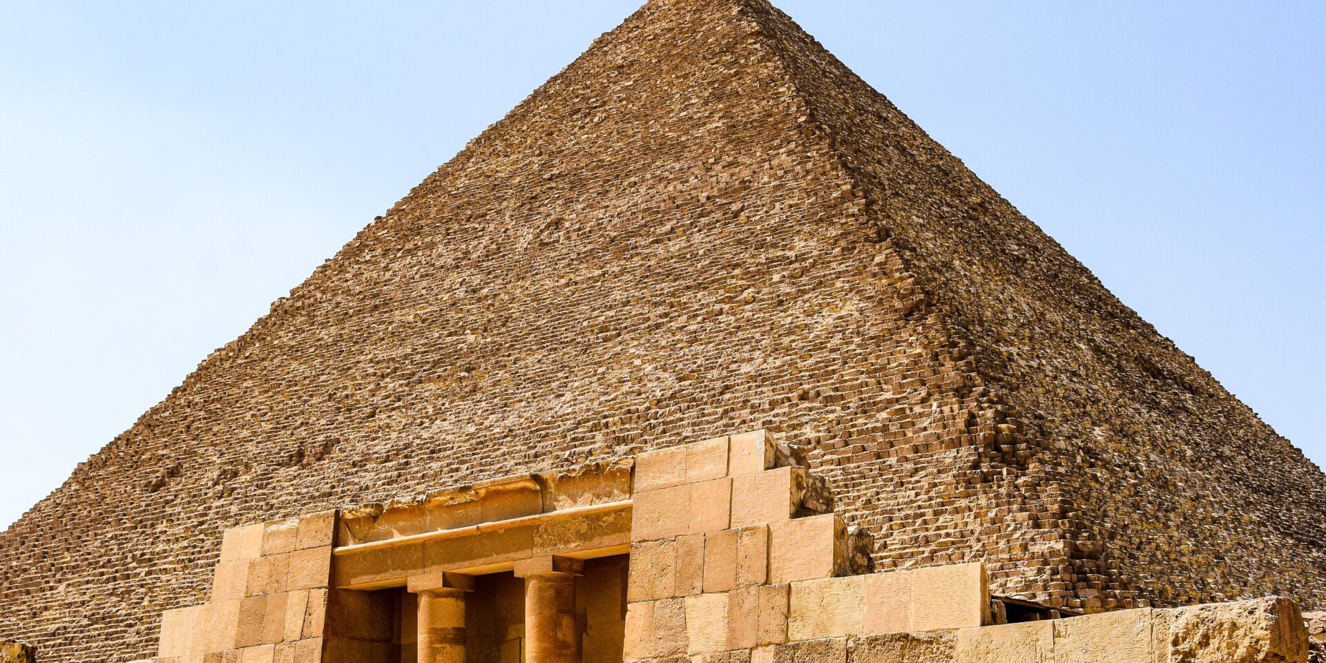 مصر