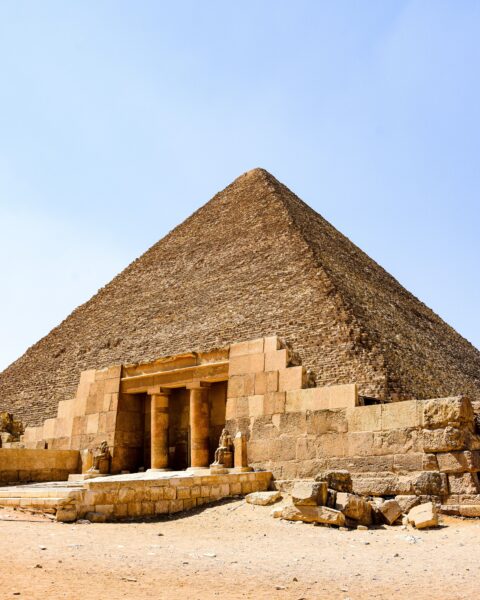 مصر