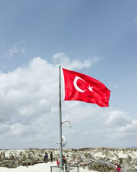 تركيا