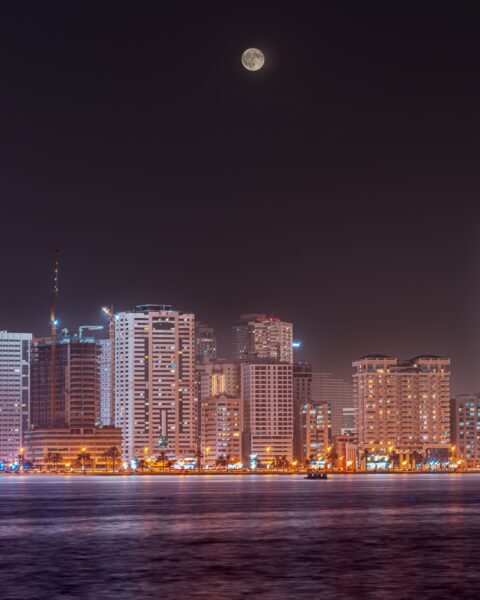 الإمارات العربية المتحدة
